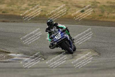 media/Apr-27-2025-Lets Ride (Sun) [[6fd6796430]]/Group A/Offramp/